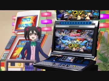 オルライブ！6話