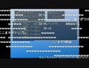 うんこちゃんがドラクエ７で上がらないレベルに憤るくだり まとめ