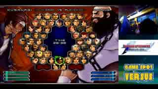 KOF０２UM 西日暮里VERSUS・第４０４回紅白戦・その３