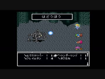 オメガ戦 BS1