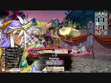 【WLW】欲深くないジーン（対ドルミ） #9【EX00】