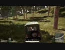録画班ポッキーのPUBG part188【2018/06/18】
