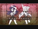 【風歌ハル】おどりゃんせ【UTAUカバー】