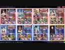 アレスとヘルさま好きのLov4番外編その24（ヴァミC）
