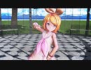 【MMD】MMD初心者が背景をいじって衣装の色も変えてみた「メランコリック」【Sour式鏡音リン】