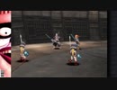 FFIX観光旅行  Part23【IA実況プレイ】
