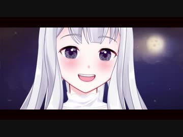 【ドM天使が】月のワルツ歌ってみたー白百合