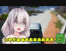 【PUBG】怖がりなあかりちゃんでも優勝したい！【第３回ぬかりんぴっく後半】