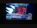 ガンダムトライエイジ225