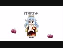 徳用リンゴセット.bellangel