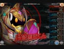 【神姫PROJECT】第1回ギルド戦技競技会 7フルバ2林