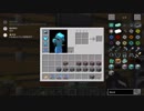 #68【MOD】avaritia単体で攻略【Minecraft】 Avaritia only Survival Hardmode
