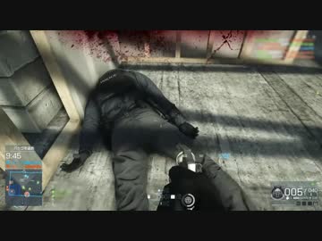 BoyFriendエッチLINEレ○プ！犯罪者と化した先輩.unchi