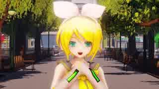 【MMD】リンちゃんに「恋の魔法」を歌って踊ってもらいました【らぶ式】