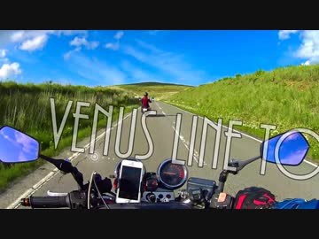 【dALA Touring Club】episode.105 長野県ビーナスラインツーリング最終回