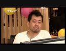 【FF14 5周年放送】ひろしNQの面白かった所Part13
