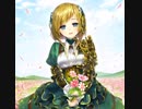 白猫キャラソン ハーティ・ヘリオドール「Ｈｅａｒｔｙ」(ファンメイド)