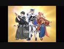 【試唱】DANCING☆SAMURAI【BANAz x 計畫通行】
