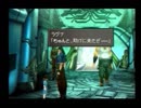 【不朽の名作】　ファイナルファンタジー8を1人で実況　Part30　【FF8】