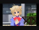 【MMD】モデルテスト片瀬雪希でgift