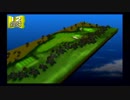 【みんなのGOLF】21年ぶりにプレイ_part07-2