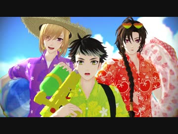 【MMD文アル】Summer Thing!