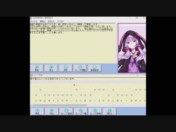 私信