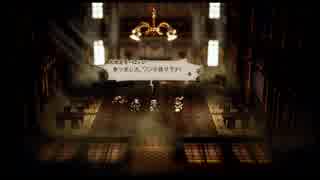 [初見プレイ]あの水平線の向こうへ…オクトパストラベラーPart48[ニンテンドースイッチ]