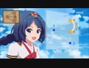 【韓国アニメ】セミとマジックキューブ 4話