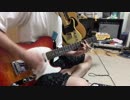 君の膵臓をたべたい OP「ファンファーレ(sumika)」弾いてみました。【ギター】