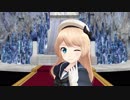 [MMD艦これ]Jervis「LUVORATORRRRRY!」1080p