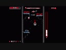 【20180903】毎日３回くらいdownwell【8】