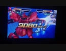 ガンダムトライエイジ230