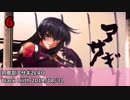 Getchu.com 2018年8月エロゲーセールスランキングTOP20+おまけ