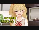 武内Pと城ケ崎莉嘉