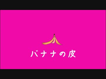 【初実況】気が狂いそうになるマラソンゲーム【Nippon Marathon】