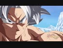 Goku Mastered Ultra Instinct vs Broly - Fan Animation - Dragon Ball Super Movie