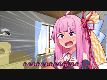 【VOICEROID実況】アカネ・コトノハとFF零式#11