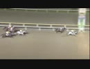 2018年9月2日船橋競馬6R ＡＯＺＯＲＡ ＣＡＦＦＥＥ賞(B2-三組以下) ニャチャン