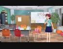 【ミリシタ】美咲のひとりごと～brave HARMONY～編【イベント前「ふれあいコミュ」収録】