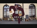 【CoCリプレイ】牛久への風評被害がパンパないクトゥルフTRPG_5話後編