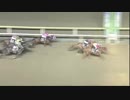 2018年9月2日船橋競馬8R サマーナイトスプリント(B1・B2) カスタネット