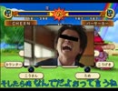【ドカポンキングダム】四人でゲーム実況!真の勇者は誰だ!?編 part17