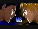 【MAD】黒子のバスケ ~海常高校 VS 桐皇学園高校~　"自己満MAD"