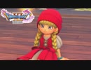 ドラゴンクエスト11 漢の実況プレイ Part9【ヒロイン登場？】