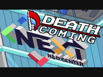 【実況】死神業務を代行して皆殺す Death Coming：11