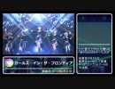 【3周年】デレステMV進化の歴史