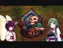 【VOICEROID実況】墓守のずん子【Graveyard Keeper】■９