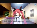 デート・ア・ライブ 或守インストール -五河琴里-Ⅹ