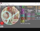 simai創作譜面E19 誘惑　EXPERTLv.9